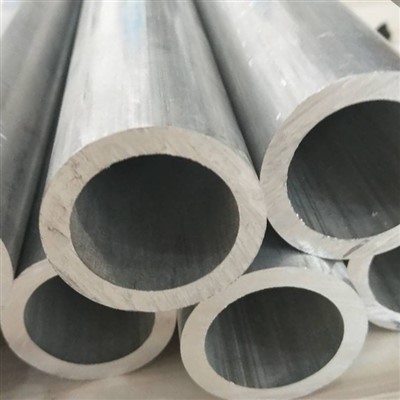Aluminum Round Tube