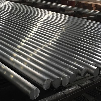 7075 T6 Aluminium Round Bar